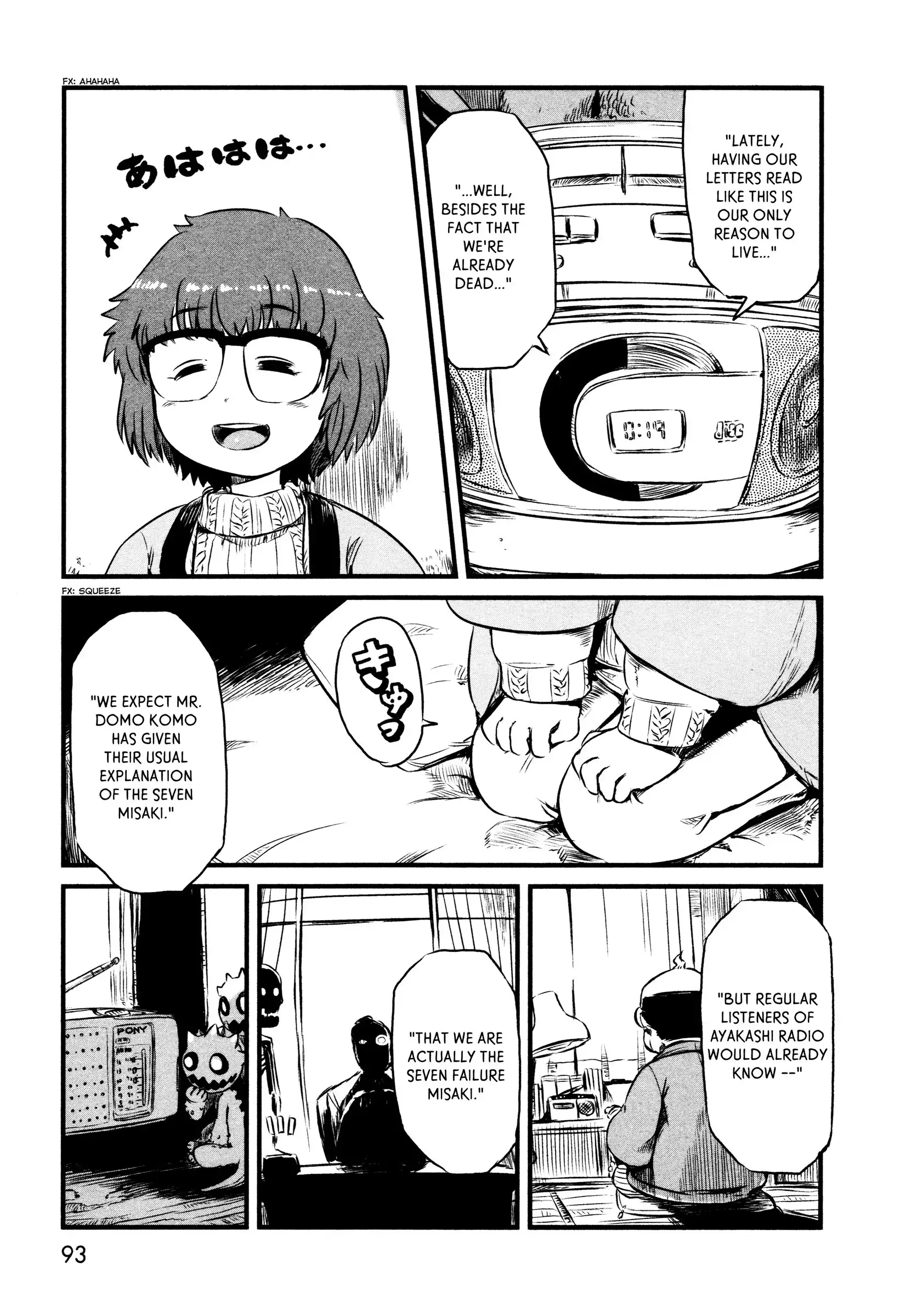 Neko Musume Michikusa Nikki Chapter 33 15